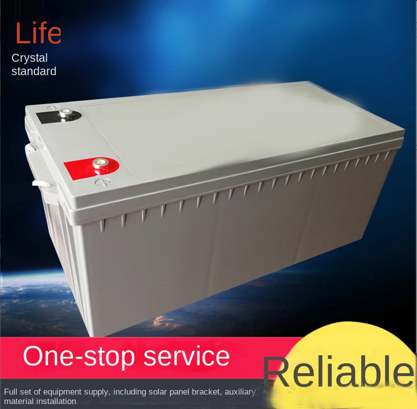 Maintentionfree Colloid Battery Uninterruptible Power Supply Ups