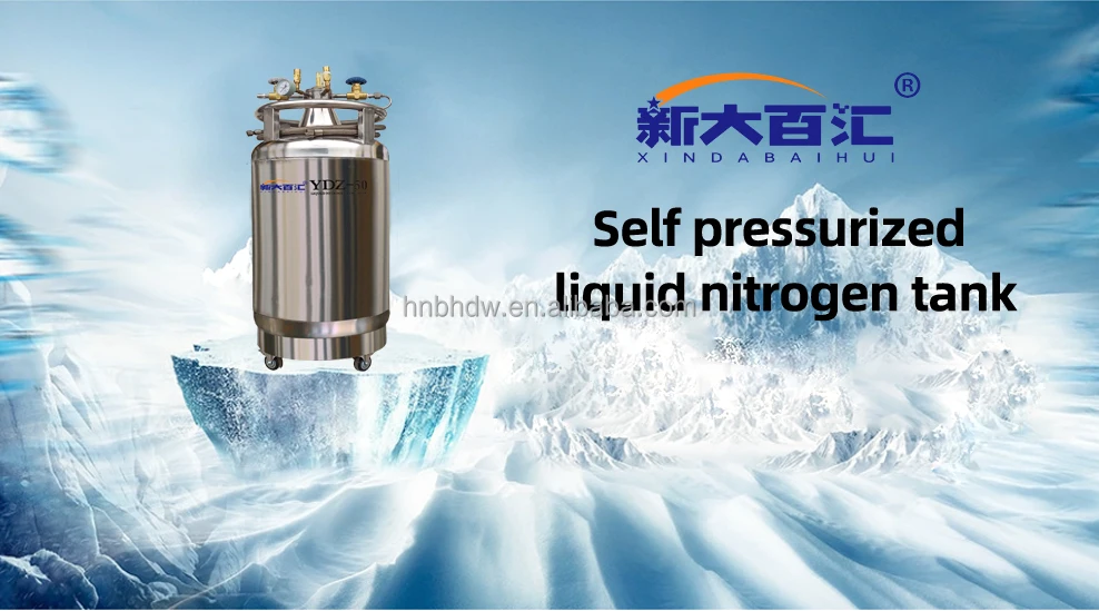 Self Pressurized Liquid Nitrogen Storage Tank Steel Cylinders Buy Automatic Replenishment Of