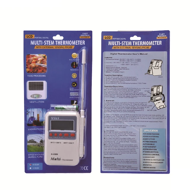 h-9269 high/low temperature alarm digital thermometer