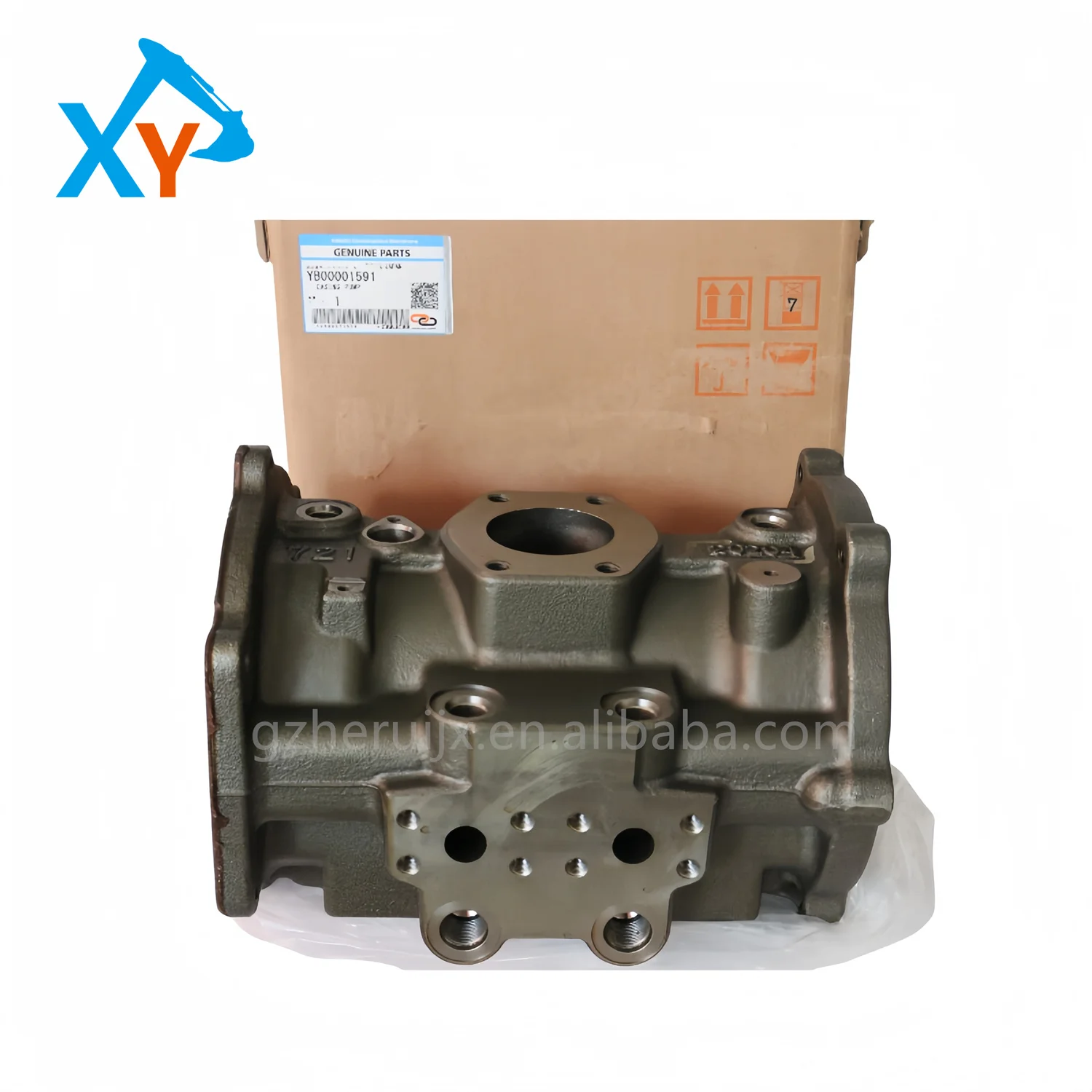 ZX120-5G ZX130-5G Excavator Spare Parts - Hydraulic Pump