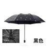 Sélection de qualité 8-Bone Single (Feather Black)
