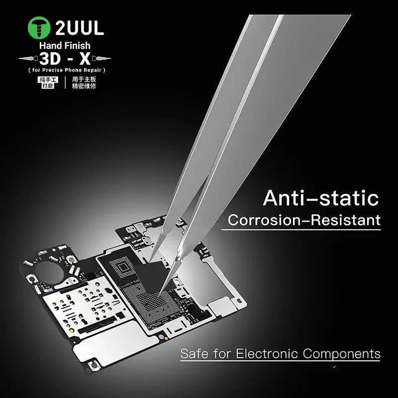 2UUL TW02 3D X精密ピンセット 高靭性滑り止めグリップピンセット IC