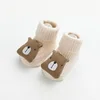 orso kaki