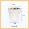 Lavabo de Pulpa - Tamaño Grande (China)