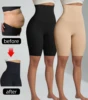MIX