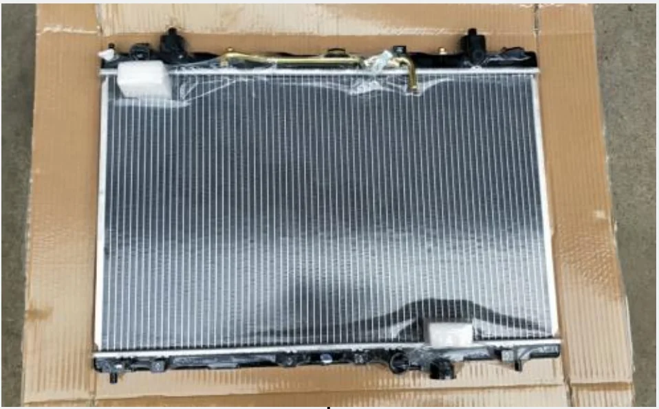 Shengyue Automotive Radiators for Nissan - Reliable Cooling