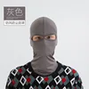 Two-hole hood [Dark Gray]