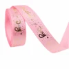 Satén rosa-1,9 cm * 10 yardas