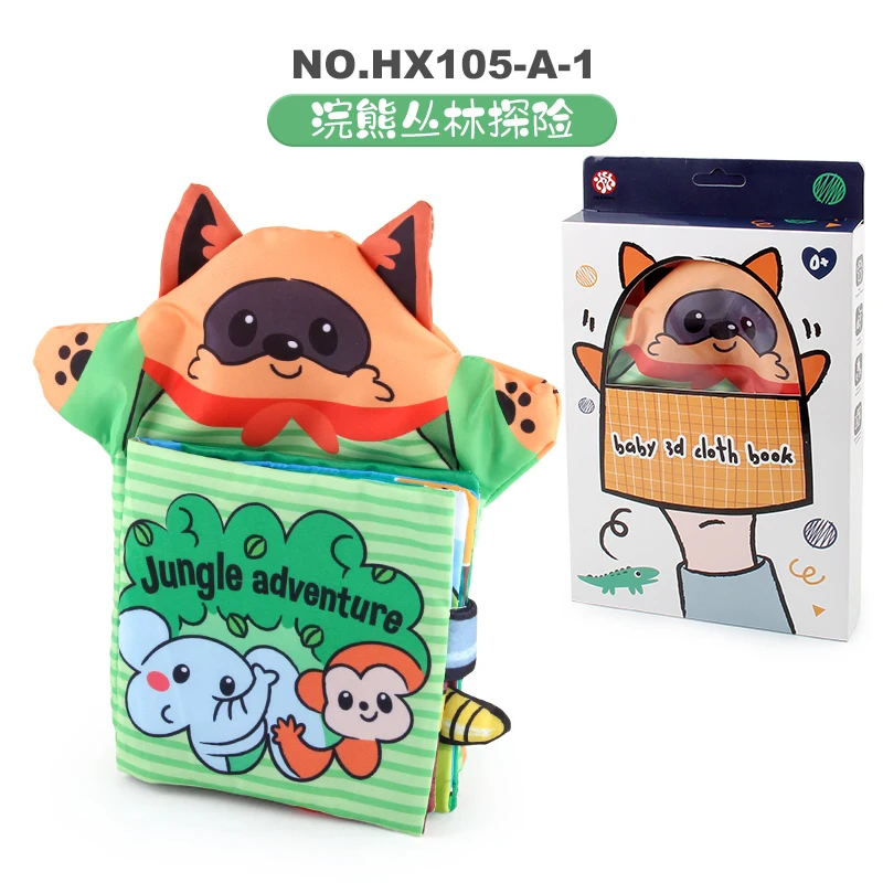 Hand Puppet Baby 3d Cloth Book Soft Toy Animal Toy Activity Sensory