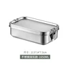 Tapa de acero con doble hebilla 1650ml