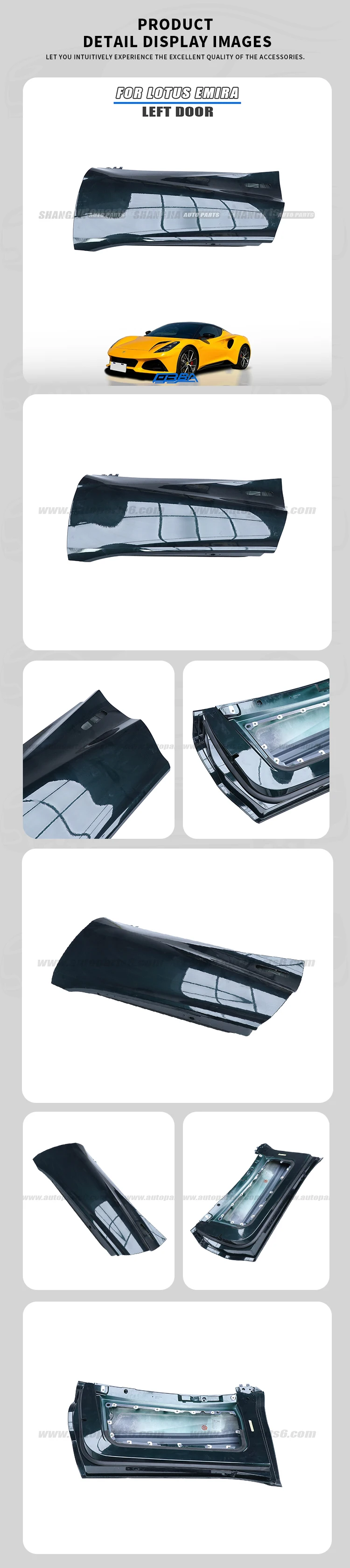 used auto parts left door for lotus emira 2021 2025 8890572608-3