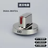 DG64-00472A