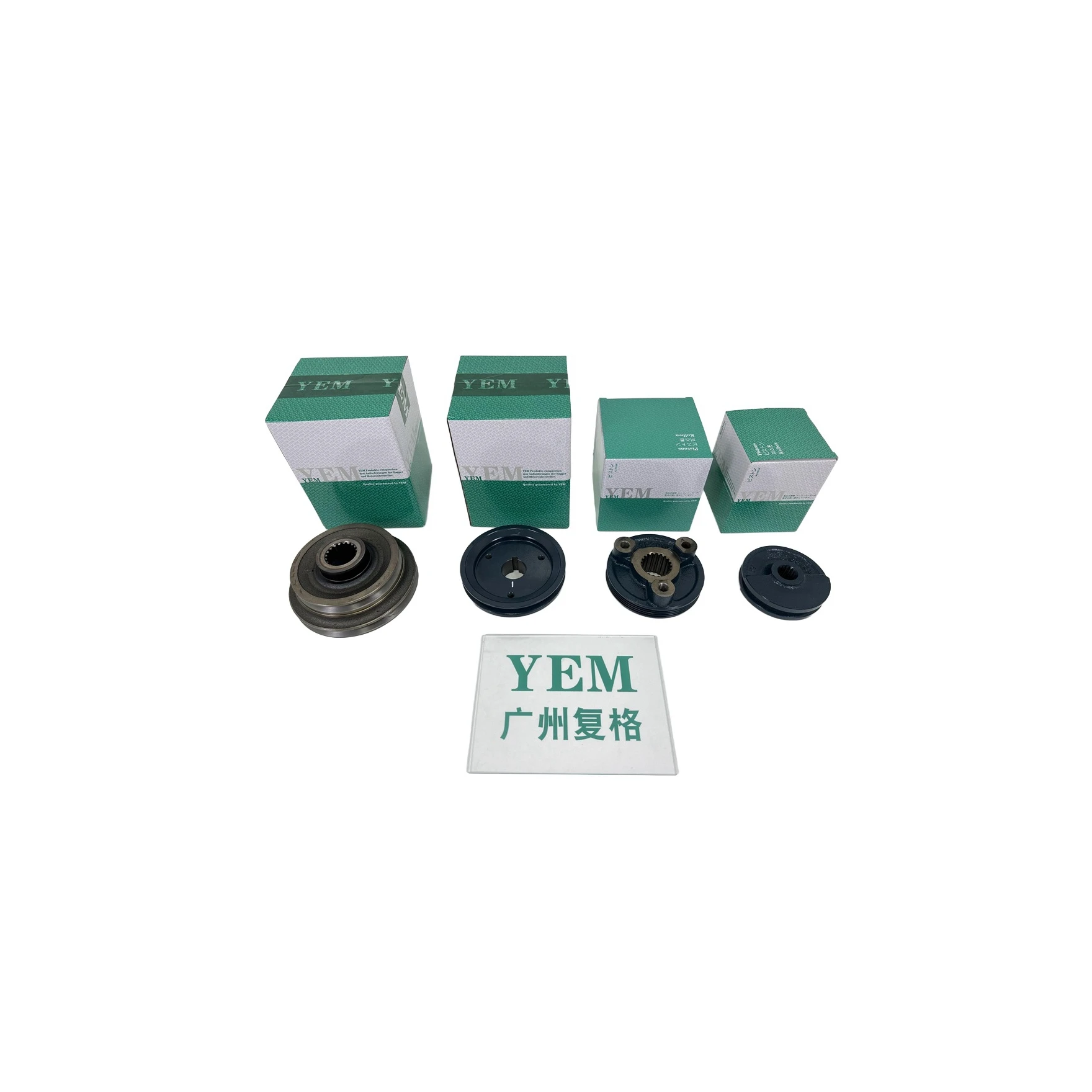 2TE67L 3TNV78 LA70 L70 Crankshaft Pulley for Yanmar Diesel Engine Machinery Engine Engine Replacement Parts