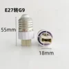 E27 to G9