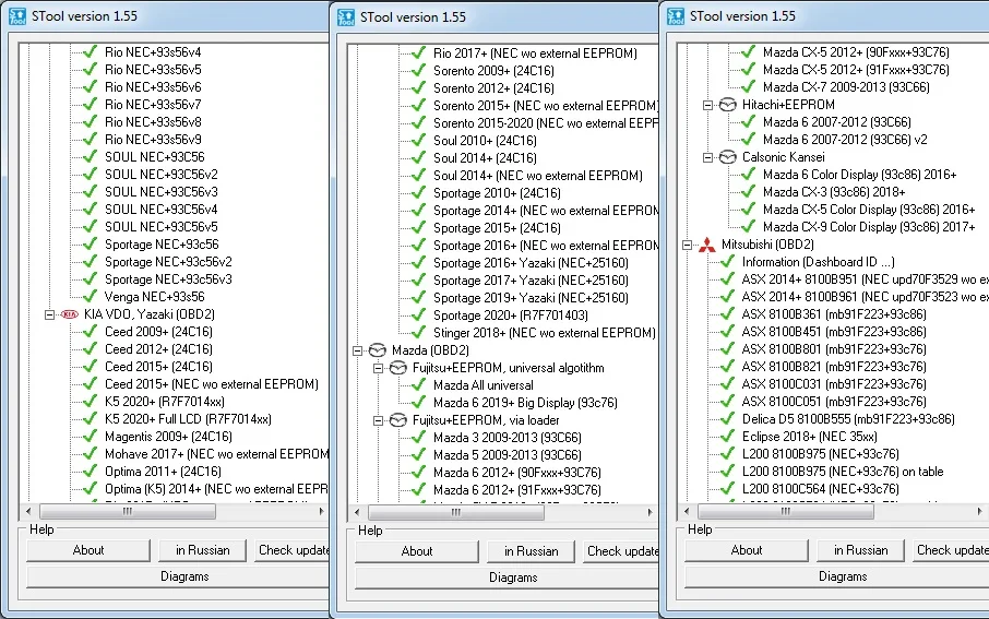 Latest Version Stool Full Set Mtool Software With Denso Els27 Pin Wire ...