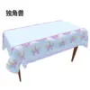 Mantel blanco * 1