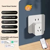 WIFI 16A