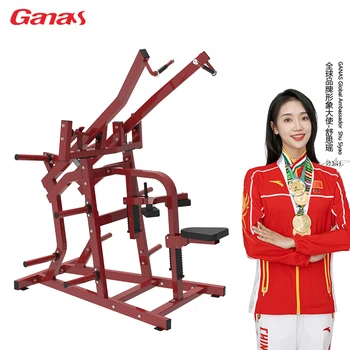 Ganas Luxury Gym Equipment Plate Loaded Gym Equipment Commercial Iso-Lateral Wide Pulldown Machine In China