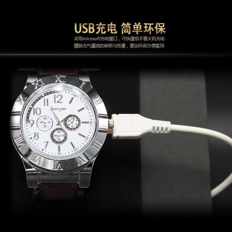 Smart Electronic Cigarette Lighter Watch Trade Usb For Gift Inflatable ...
