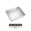 (PP lid) Flat-bottomed tiramisu 33*28*6.5