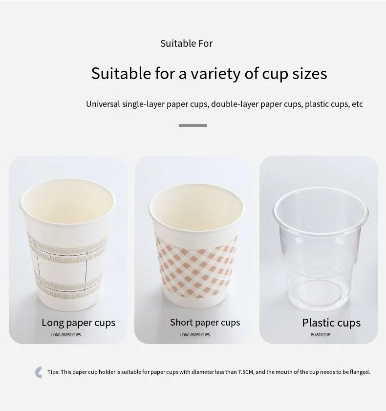 Household disposable paper cup holder Wall-mounted paper cup holder water cup storage rack details