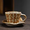 Ensemble tasse et soucoupe Brown-239 Low Lotus Leaf 120 ml
