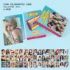 10205-gidle petite carte ciel étoilé