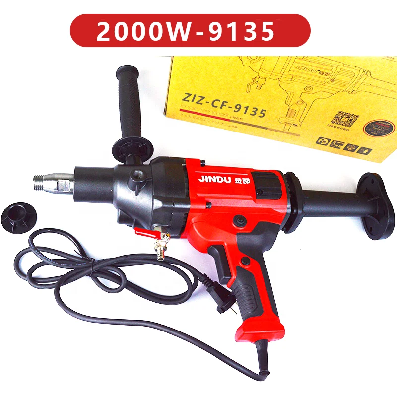 ZIZ-CF-9160 Jindu Core Drill - Efficient Concrete Drilling