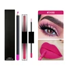 #3 Baiser