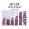 DBSZ-007
