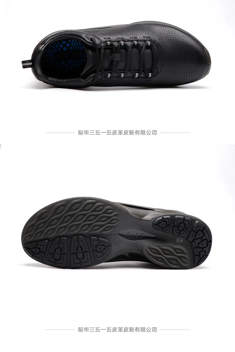 Good Selling Products Breathable And Smelly Sport Sneakers Gold Decent Men's Shoes In Casual