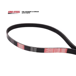 KINGSTEEL OEM 6PK1660 Factory Price New Auto Spare Part Transimission Driving Belt PK Belt V-Ribbed Belt for VW FAW JETTA