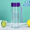 Purple lid, transparent body, plastic cup