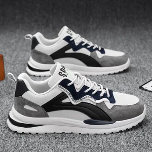Men's Spring Breathable Fashion Casual Shoes All Fashion Sports Lace-up Men's Casual Shoes