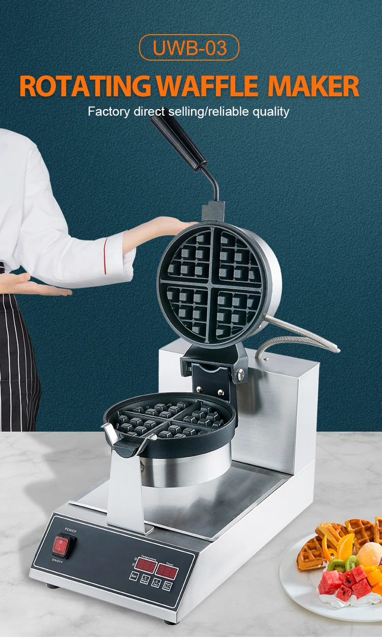 High Quality Commercial Electric Rotary Waffles Machine 4 Pcs Waffle