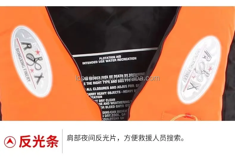 Adult Water Sports Life Jacket Buoyancy Back Heart Snorkeling Buoyancy