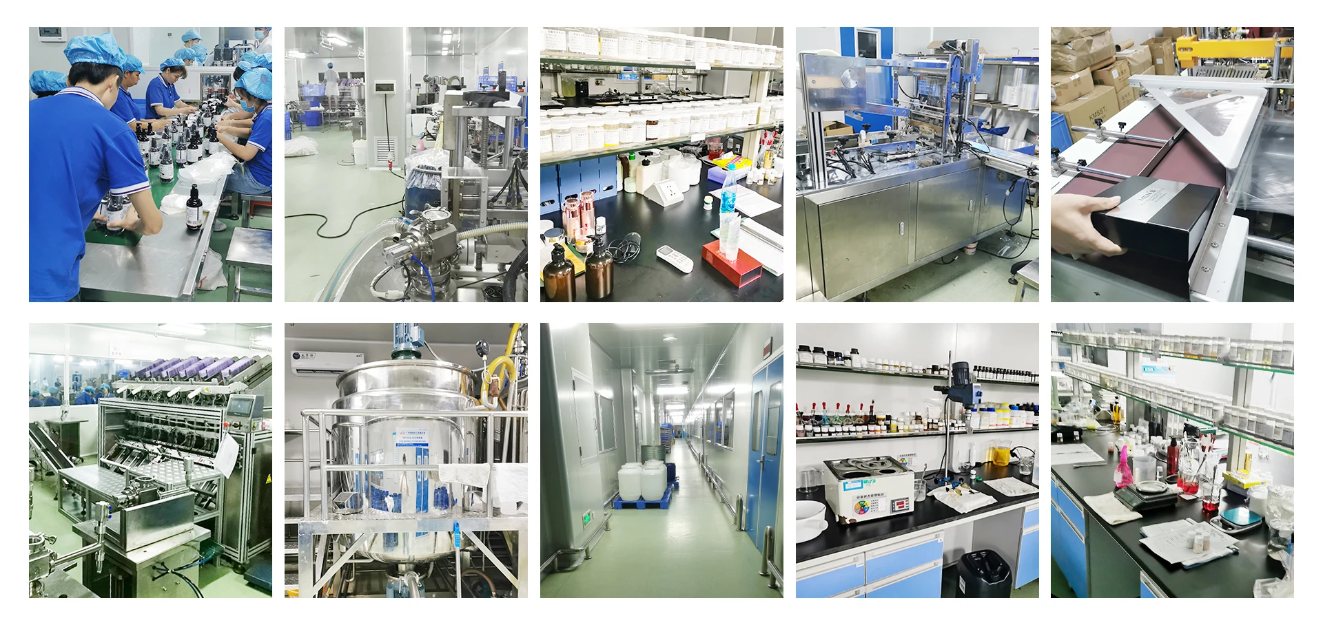 Guangzhou Olimy Cosmetics Co., Ltd. 2