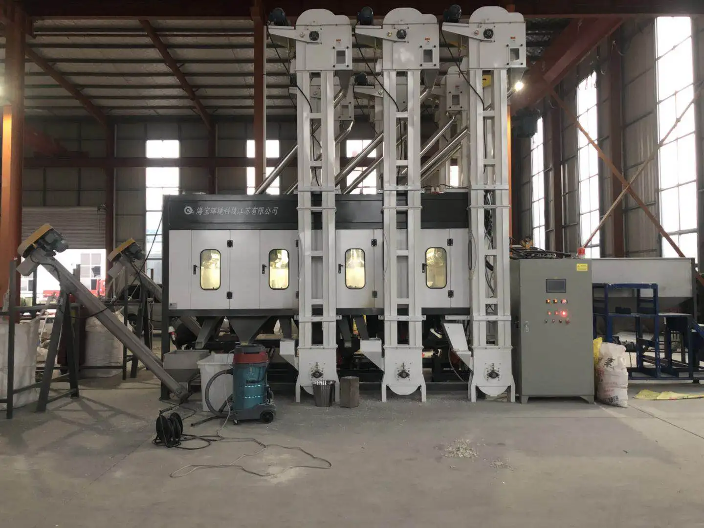 
Китайский высококачественный высоковольтный электростатический сепаратор из пластика 