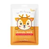 Mascarilla Facial con Patrón de Ciervo Pequeño 25ml