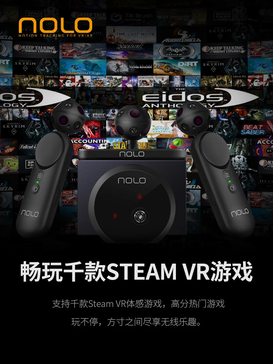 nolo cv1 pro motion tracking for| Alibaba.com