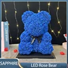 Sapphire