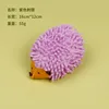 Purple Hedgehog