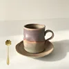 Ziying-Cup and Saucer [with Spoon]