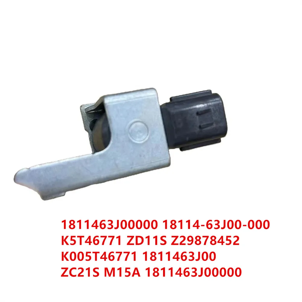 Suzuki EGR Valve Exhaust Position Sensor - OEM 1811463J00000