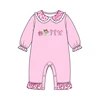 Contact us to order-LR3301