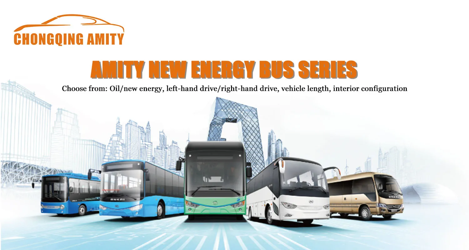 Chongqing Amity 12m 49 Seats Electric Passenger Bus Cheap City Buses ...