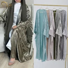 Loriya Abaya 2024 April New Arrival Hot Selling UAE Dubai Luxury Abaya Design Kimono Kaftan Open Slit Sleeves Trend Abaya