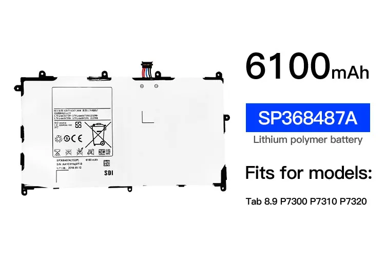 Stable A7338710/C848-ORD Watch Battery main image 1