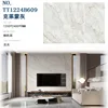 Clermont grey - width 1200  high 2400  thick 85/9mm