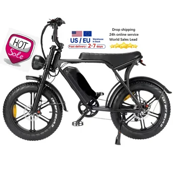 VOMO C80 250 電動自転車 20インチ 15Ah 電動アシスト自転車